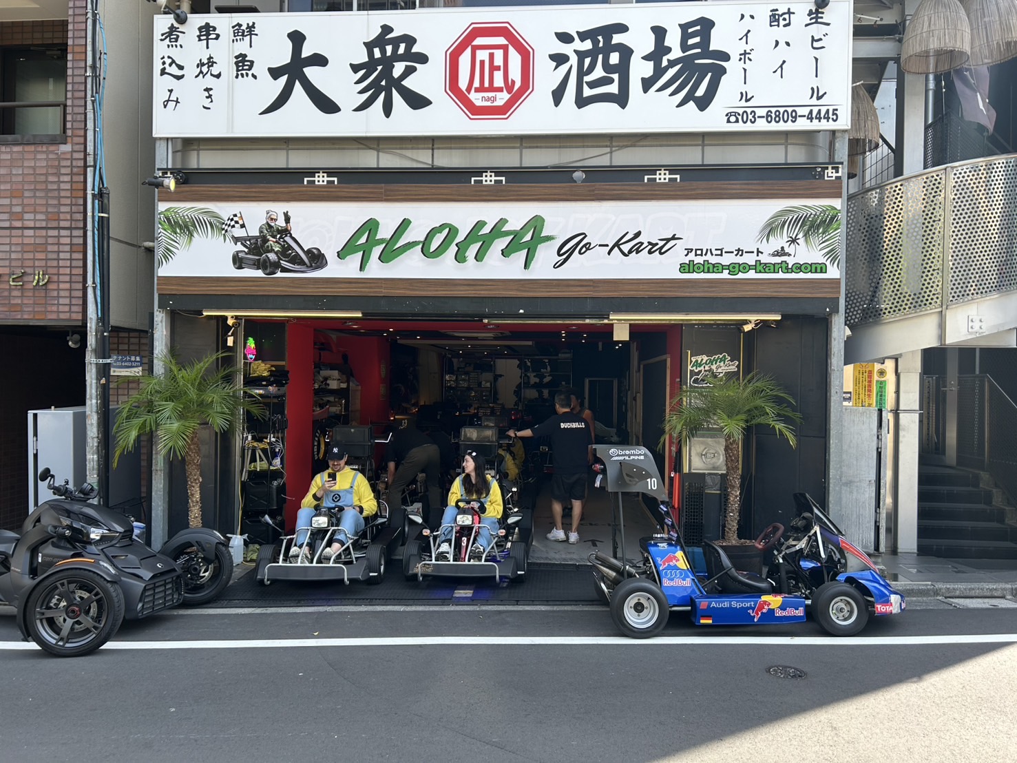 ゴーカート tokyo buzz cruz